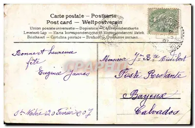 Âncora e flores — Boa Festa — União Postal Universal — Verso