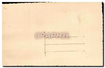 Carta de vœux com flores secas — editor não identificado, número de série não visível — Verso