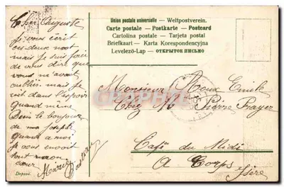 Marseille — Carte postale decorativa com âncora e flores — editor desconhecido, número de série não visível — Verso