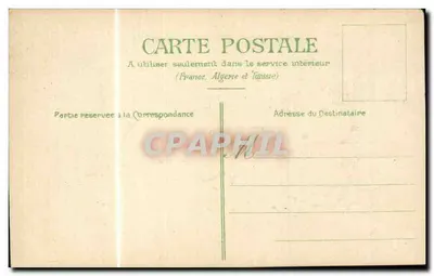Fioletowa róża — tekst 'Nie zapomnijcie mnie' — wydawca nie widoczny — Rewers
