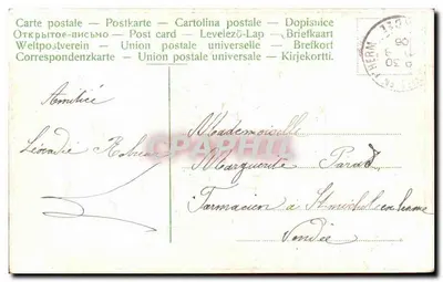 Bukiet mydli — Mydło zbliża nas — wydawca nie widoczny — Rewers