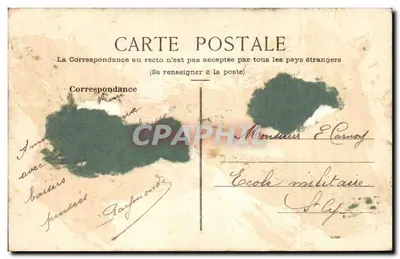Fiori di Francia — illustrazione di fiori nazionali — firmata Y. Yorillay — Verso