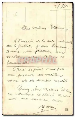Mata de íris violetas — Boa festa — editor não identificado, n° de série 572 — Verso