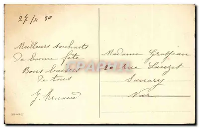 Arranjo de tulipas e mimosa — Feliz aniversário — editor desconhecido, número de série não visível — Verso
