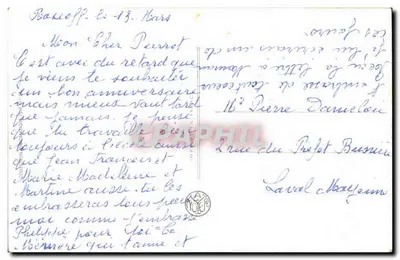 Flores de dahlias — Feliz Aniversário — Carta postal — Verso