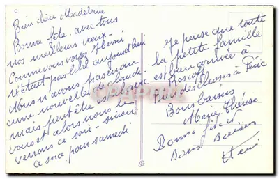 Bouquet de fleurs — Bonne Fête — Stara pocztówka — Rewers