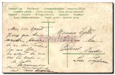 Fleurs et cœur — Pensez à moi — éditeur inconnu — Verso