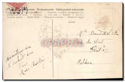 Niebieski kwiat — 'Nie zapomnij' — wydawca nie widoczny — Rewers