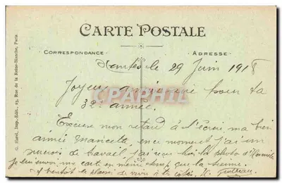 Flower Bouquet — Poem by F. Coppée — Publisher H. Déprée — Back