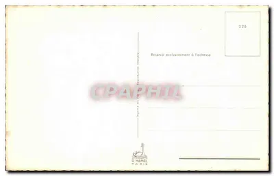 Bouquet van bloemen — Gelukkige verjaardag — R. Hamel Parijs — Achterkant