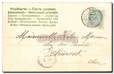Flower Bouquet — Hello — Universal Postal Union — Back