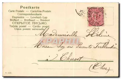 Bukiet makuł — wydawca S.336 — ok. 1904 — Rewers