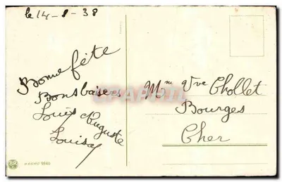 Bukiet margaretek — w niebieskim wazie — wydawca Bégrc, n° 9840 — Rewers