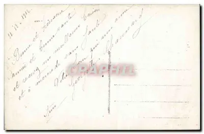 Arranjo de flores — Myrka — n°82 — Verso