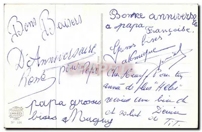 Koło i kwiaty — Urodziny — Wydawnictwo Universes, nr 124 — Rewers