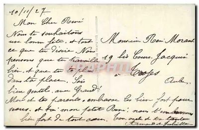 Bukiet fioletowych kwiatów — krajobraz z kościołem — wydawca nieznany, nr 4929 — Rewers