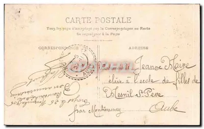 Arranjo de flores — em um vaso decorado — editor L. Courrecieux, n° 28 — Verso