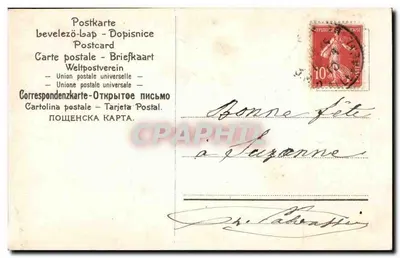 Kwiaty - Flowers - małe delikatne kwiaty - Szczęśliwego Dnia - Stara pocztówka — Rewers