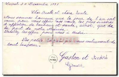 Bouquet de flores — 'Bonne Année' — PC Paris n°314 — Verso