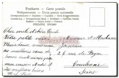 Arranjo de violetas e rosa — Lembrança Afetuosa — República Francesa — Verso