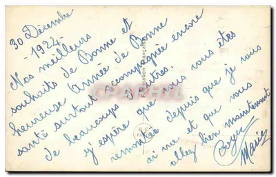 Buen Año — Tarjeta de felicitación con carreta de flores — PC PARIS 1332 — Reverso