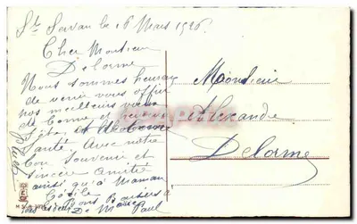 Bukiet kolorowych kwiatów — Szczęśliwego Dnia — wydawca M.S. nr 1970 — Rewers