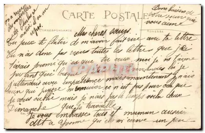 Flores de pâquerettes e de buganvílias — Me amarás? — Editor Em. Béthery, n° 104 — Verso