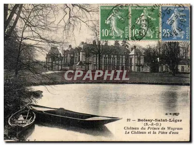 Boissy-Saint-Léger — Castelo do Príncipe de Wagram e a Peça d'Água — S.&-O. n°22