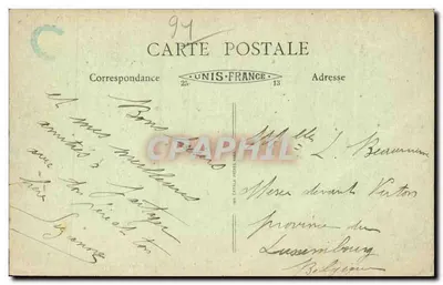 Boissy-Saint-Léger — A Avenida do Piple — B. F. O. — Verso