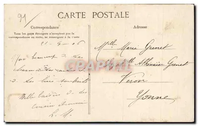 Vincennes - Interior da Porta Sudeste — C.L.C. — editor C.L.C. n°32 — Verso