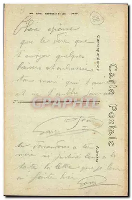 GERARDMER — Hotel du Lac, strona z ogródkiem — ND. Phot. — Rewers