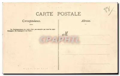 Épinal — Ogólny widok — Wydawca Épinal (Hépinal) — Rewers