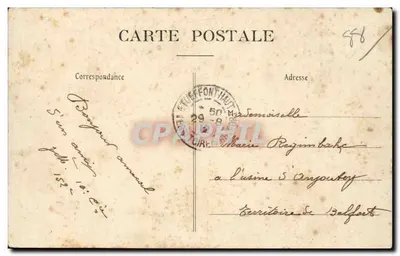 Gérardmer (Vosges) — Wielka ulica - Plac Tilleul — C.J.C.M. N° 1198 — Rewers