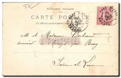 Épinal — Kolegium Szkoły Przemysłowej — Fot. Homéyer & Ehret, Épinal — Rewers