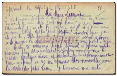 Épinal — ogólny widok Brosses — A. Ben allier photo-édit, Épinal — Rewers