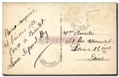 काल्वी — पोर्ट के एक कोने — LL.47 — कंपनी डेज़ डेज़ आर्ट्स फेनोमेनिकानिक्स — पीछे