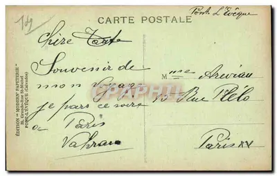 Most L'Évèque — dzielnica Saint-Melaine — Wydawnictwo 'MODERN' PAPETERIE — Rewers