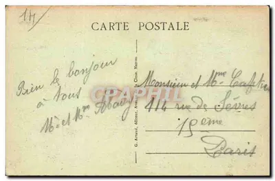Deauville, "A Praia Florida" — Nas Ondas — G. Arraud, n°16 — Verso