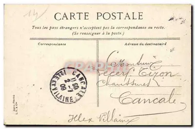 Deauville - Promenade de la plage — editor AOP PHOTO, n°2 — Verso