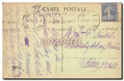 Deauville, La Plage Fleurie — La Jetée, el Chenal — Tarjetas « La Gigogne » — Reverso