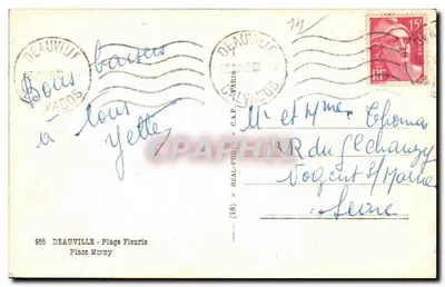 Praça Morny — Deauville — editor C.A.P. n° (48) — Verso