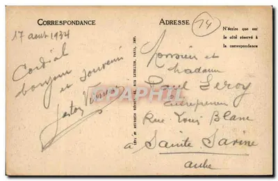 Deauville, La Plage Fleurie — Le Morny et Place Morny — LL — Verso