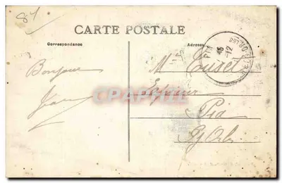 Castres — Jardin du Mail — Edit. Raynaud, Bazar du Mail — Verso