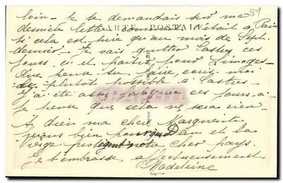Lautrec - Porta da Caussade e seus muros dos séculos XII e XIII — LE TARN ILLUSTRÉ, n°8 — Verso