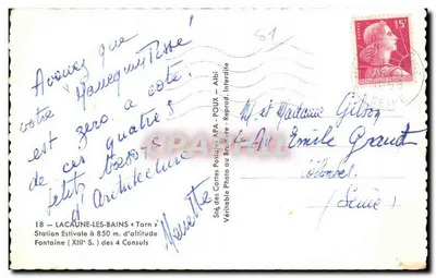 Fontaine des 4 Consuls — Lacaune-les-Bains — APA — Rewers