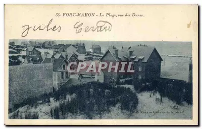 Fort-Mahon - A Praia, vista das Dunas — detalhe Roux — Galeries de la Mer