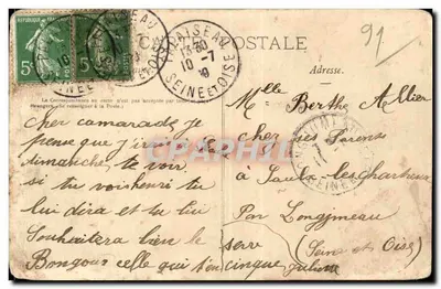 Orsay (S.-et-O.) — Castelo de Launay — Edição Gauvrot, n°49 — Verso