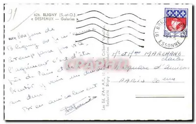 Bligny (S.-et-O.) — Galerie Despeaux — Wyd. Artystyczne A.P. Bligny — Rewers