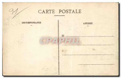 Corbeil - Most - H. S. — Rewers