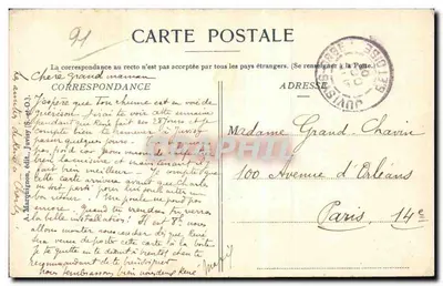 Juvissy, la notte — Lo specchio — A. Marquignon, edit. n°6 — Verso